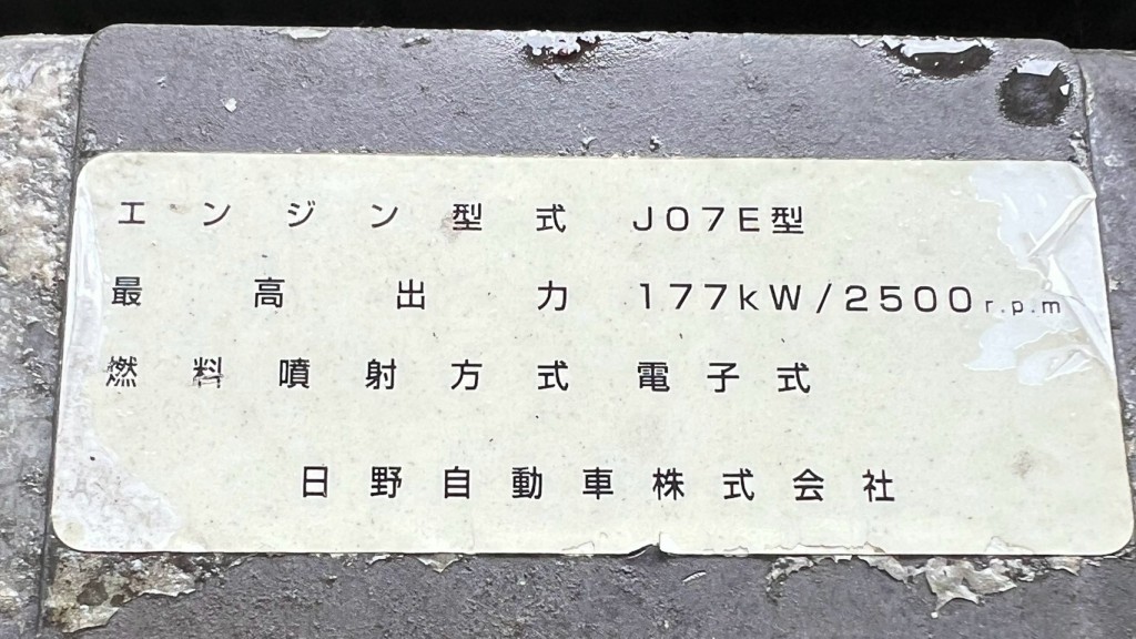 画像大 7枚目